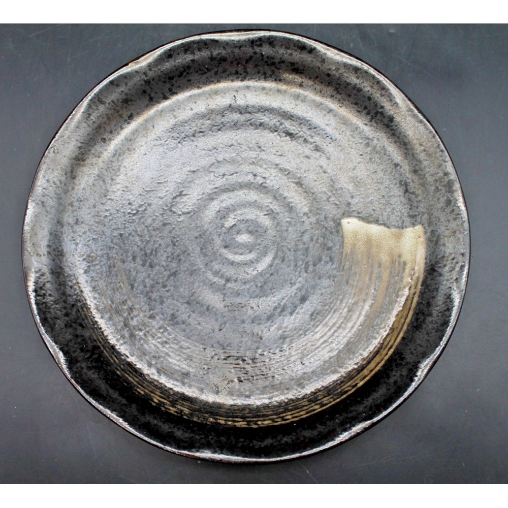Wabi Sabi Style Stoneware Plate Black Brown Reactive Glaze Organic Shape 9.25"